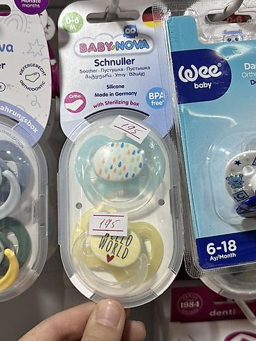 Пустышки BABY NOVA Schnuller, набор из 2 штук. - Возраст: 0–6 месяцев at lalafo.kg Пустышки BABY NOVA Schnuller, набор из 2 штук. - Возраст: 0–6 месяцев