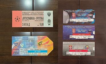 p. s. moda srbija: Original ulaznice fudbalske repke Jugoslavije i Srbije Na prodaju 5 — 1