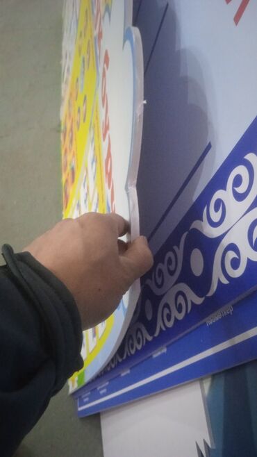 Изготовление рекламных конструкций: | Вывески, Лайтбоксы, Таблички, | Монтаж, Демонтаж, Разработка дизайна — 8