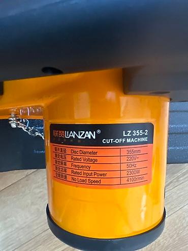 толстый металл: Отрезная машина Lianzan LZ 355-2 с по металлу оранжевым корпусом и — 4