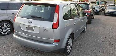 automobila: INTERKULER ZA FORD C-MAX OD 2003. DO 2006. GOD. | Polovni delovi za — 2
