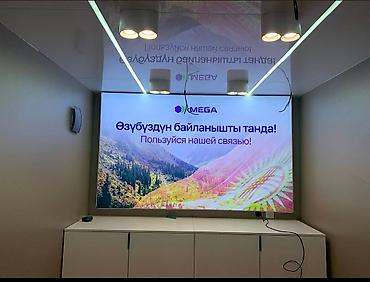 Изготовление рекламных конструкций: Буквы, вывески, объёмные буквы флаги визитки объемные буквы roll up — 30