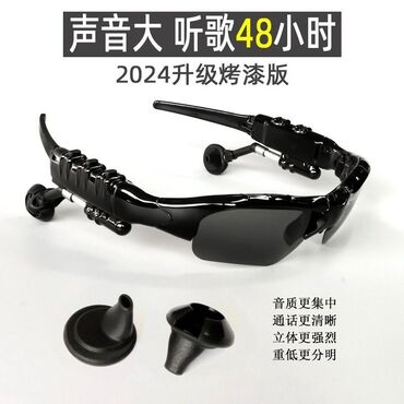 Солнцезащитные очки: Солнцезащитные очки очки, Унисекс, Нестандартные, Новый at lalafo.kg — 5 Солнцезащитные очки: Солнцезащитные очки очки, Унисекс, Нестандартные, Новый — 5