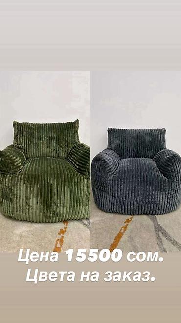 Модульные диваны: Модульный диван — 7