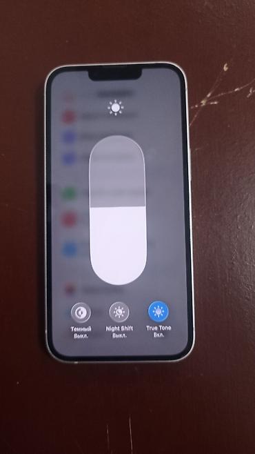 5 1: IPhone 13, Б/у, 128 ГБ, Розовый, 71 % — 8
