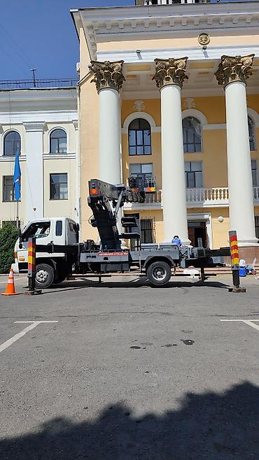 Стрела 28 м, 300 т