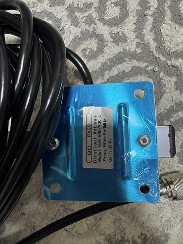 репитер мобильной связи: Комплект усиления сотовой связи (репитер GSM 900) Состав набора: - — 3