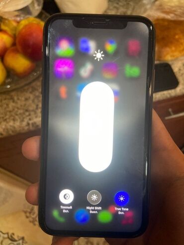 Apple iPhone: IPhone 11, 64 GB, Qara, Face ID — 7