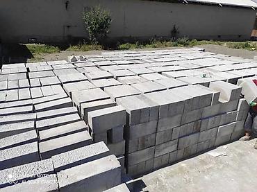 Полистиролбетонный блок: Полистиролбетонный блок, 600x300x200, D600, Самовывоз, Платная доставка — 11