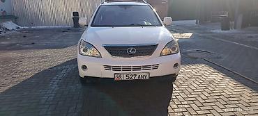 Lexus: Lexus RX: 2006 г., 4 л, Вариатор, Гибрид, Кроссовер — 6
