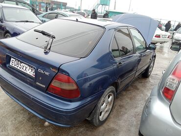 купит цивик: Honda Civic: 1997 г., 1.5 л, Вариатор, Бензин, Хэтчбэк