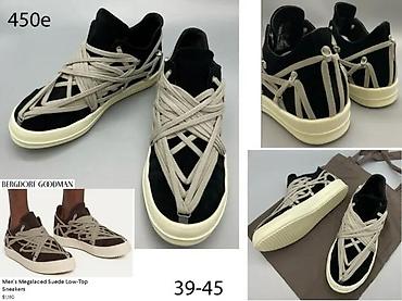 Patike: RICK OWENS, VRH PATIKE, ULTRA HIT 2025-26 | Novo! ! ! Top! ! ! — 6