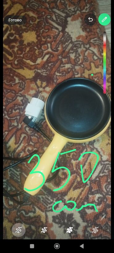 кровать для лежачих больных отдам даром: Блиныцы новая