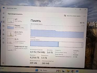 Ноутбуки Dell: Для программирования, Б/у, Intel Core i7, В рассрочку — 8