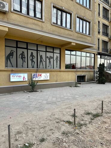 продается коммерческое помещение псо: Продаётся цокольное помещение 210 м² в Джале — готовый бизнес или под