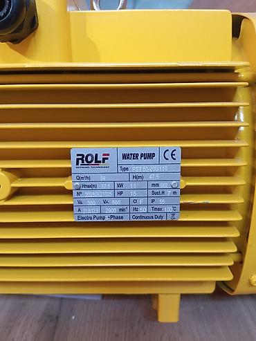Оборудование для производства: Вертикальные многоступенчатые насосы ROLF (Germany Technology) — 6