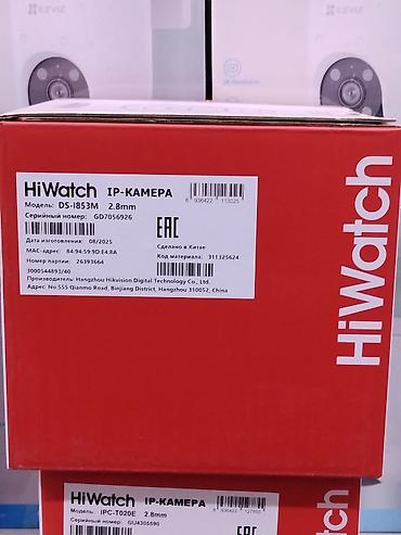 Фото и видеокамеры: HiWatch IP-камера DS-I853M (2.8 mm) Сетевая камера видеонаблюдения — 2