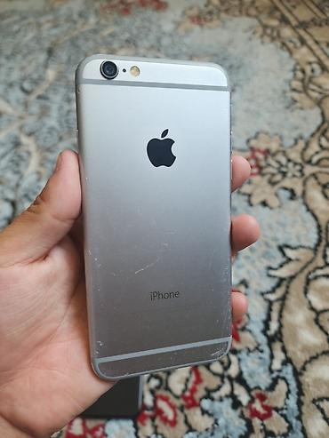 Apple iPhone: IPhone 7 Plus, Б/у, 128 ГБ, Черный, 97 % — 12