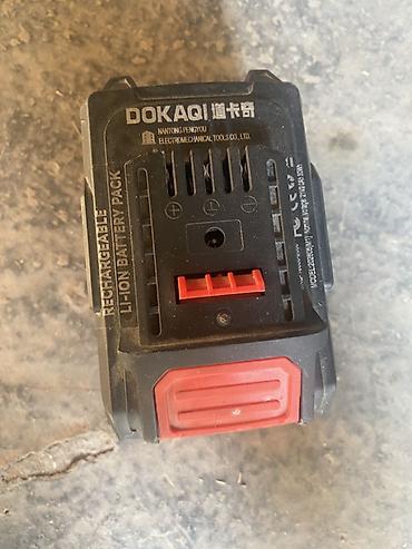 Аккумулятор DOKAQI 6.0Ah Li‑ion - Тип: перезаряжаемая литий‑ионная