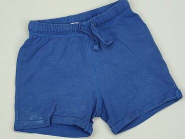 spodnie moro dla dziecka: Krótkie spodenki, 2-3 lat, 98, stan - Dobry