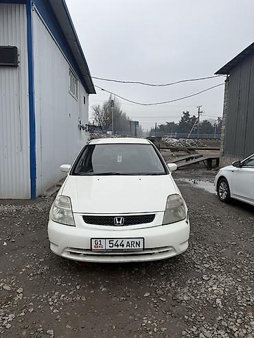Honda: Honda Stream: 2002 г., 1.7 л, Автомат, Бензин, Универсал — 1