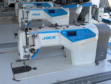 оборудование для ковров: Jack, В наличии, Самовывоз