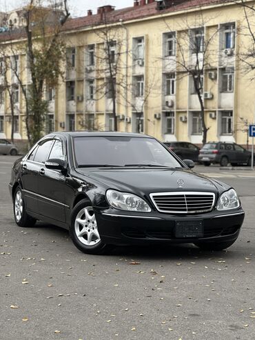 мерседес 1528: Mercedes-Benz S-Class: 2002 г., 5 л, Автомат, Бензин, Седан