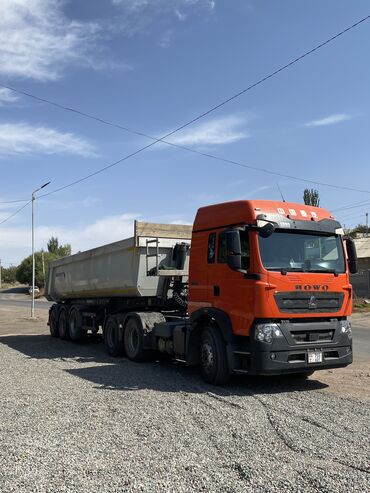 Другие Автомобили: Хова ТХ 460. Тигач, Тонар shmits