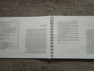 Udžbenici: Prodajem Vazduhoplovna navigacija kopiju, autora Ilic Miodraga na lalafo.rs — 3 Udžbenici: Prodajem Vazduhoplovna navigacija kopiju, autora Ilic Miodraga — 3