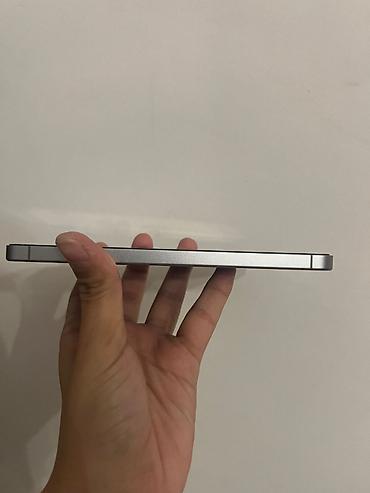 iphone 12 ucuz: Samsung Galaxy S25 FE, 128 GB, rəng - Göy — 6