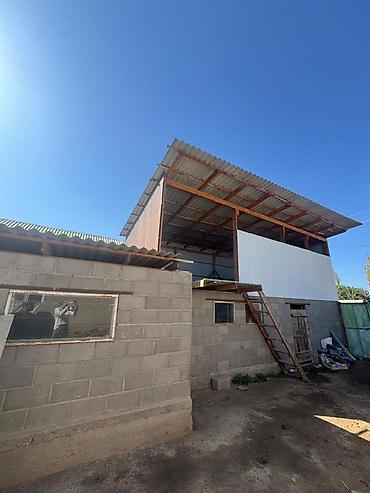 Продажа коттеджей и домов: 5 комнат, 100 м², 15 соток, Чон-Сары-Ой, Собственник — 16
