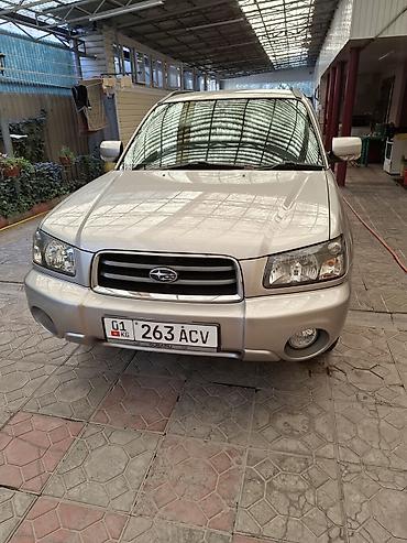 Subaru Forester: 2004 г., Автомат, Бензин, Универсал