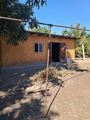 Продажа коттеджей и домов: Продаётся чудесный, тёплый и уютный дом! Участок — 10 соток — 9