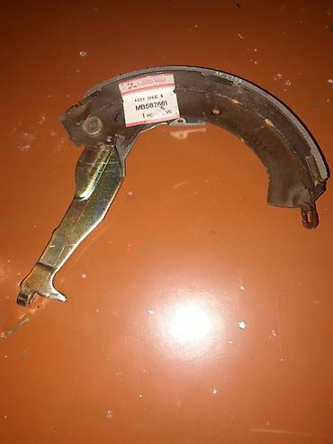 tormoz: Arxa, Mitsubishi L300, 1998 il, Orijinal, Yeni — 1