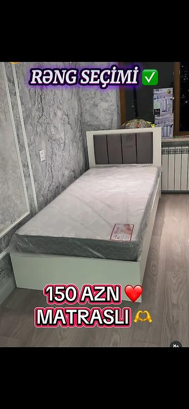 2 neferlik matras: Tək nəfərlik çarpayı – matrassla birlikdə. - Başlıq hissəsi yumşaq — 1