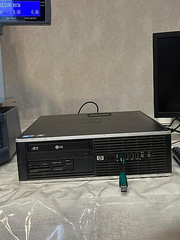 Другое кассовое оборудование: Комплект оборудования для магазина/кассового узла Состав: - — 2