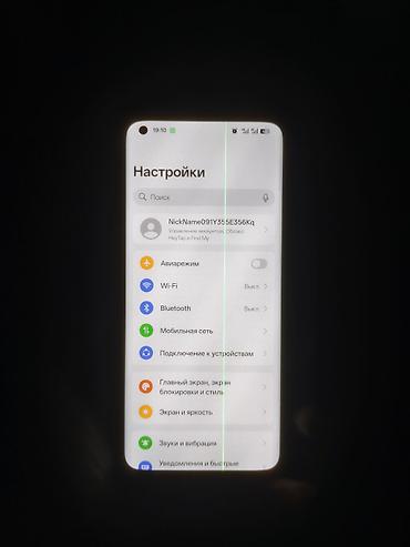 oneplus buds pro 3 бишкек: OnePlus 11, Колдонулган, 256 ГБ, түсү - Кара, 2 SIM — 4