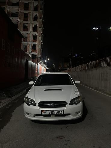 Subaru: Subaru Legacy: 2003 г., 2 л, Автомат, Бензин, Седан — 1