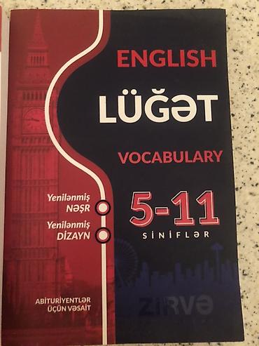 kitab derslik: Məhsul: İngilis dili üzrə 3 ədəd tədris vəsaiti paketi 1) English 5–6 — 4