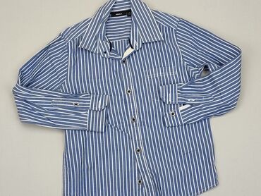 body z długim rękawem 74: Koszula 5-6 lat, stan - Dobry, wzór - W paski, kolor - Niebieski