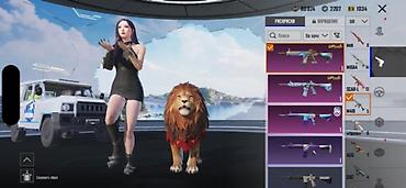 detroit become human: PUBG mobile Пабг(шутер/королевская битва) с богатой коллекцией скинов — 3