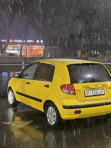 елантра 2017: Hyundai Getz: 2005 г., 1.3 л, Механика, Бензин, Хэтчбэк — 1