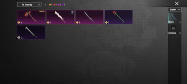 Другие видеоигры: Пабг аккаунт — 17