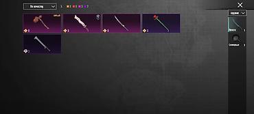 Другие видеоигры: Только стеча Кара Балта — 18