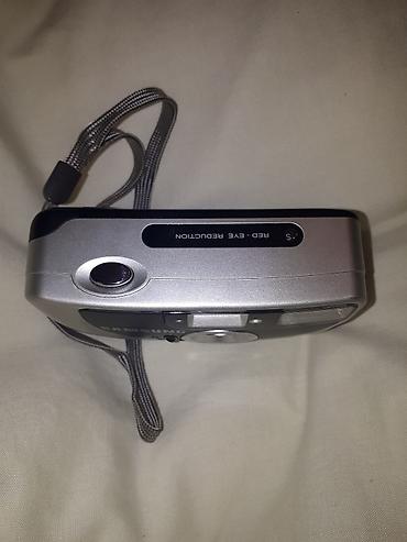 Фотоаппараты: Фотоаппараты разные: "Фед-4" олимпийский (2600 с) — 6