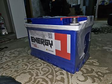 energy akumulator: Energy, 75 ah, Orijinal, Rusiya, Yeni — 3