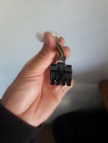 4 pin: Переходник питания для видеокарты: 2× Molex (4‑pin) → PCI‑E 6+2 pin — 1