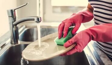 работа в ночь посудомойщица: Требуется Посудомойщица, Оплата Ежедневно