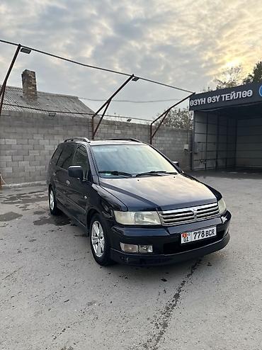 mitsubishi голт: Mitsubishi Space Wagon: 2004 г., 2.4 л, Механика, Бензин, Минивэн — 1