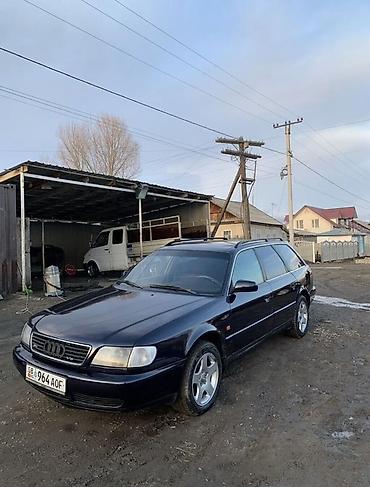 argb controller: Audi A6: 1997 г., 2.8 л, Механика, Газ, Универсал — 1